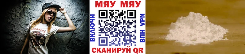 Виды наркоты Разумное КОКАИН МЕФ ГАШ Амфетамин Канабис
