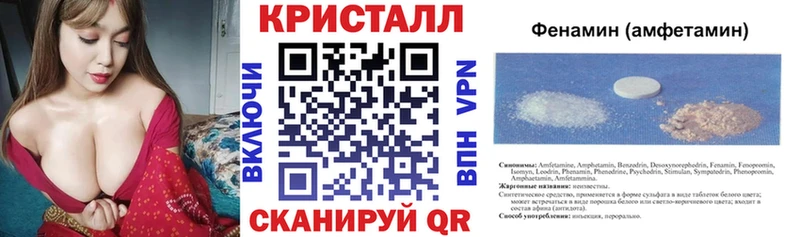 Amphetamine Розовый  Разумное 