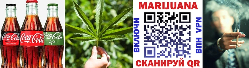 закладки  Разумное  Еда ТГК марихуана 
