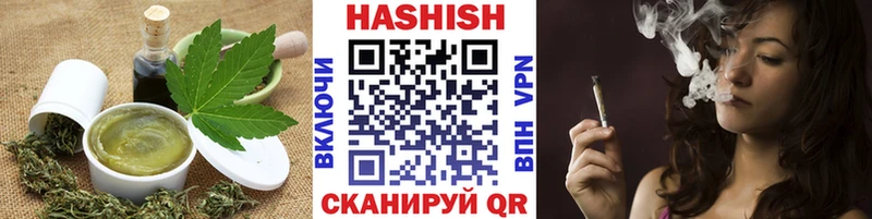 Cannafood марихуана Разумное