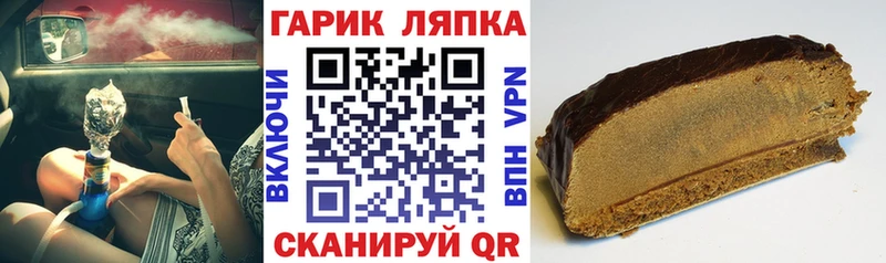 ГАШ хэш Разумное