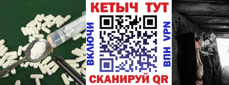 КЕТАМИН VHQ  блэк спрут ссылки  Разумное 