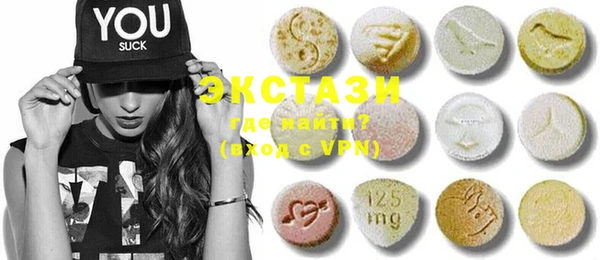 2c-b Баксан
