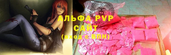 2c-b Баксан