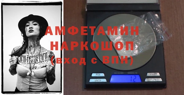 2c-b Баксан