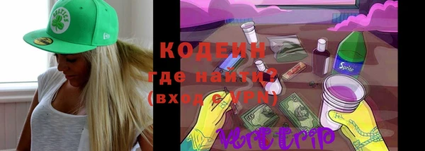 2c-b Баксан
