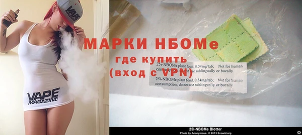 spice Снежинск