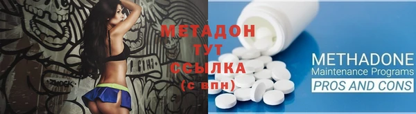 соль курить ск Балабаново
