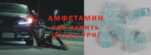 2c-b Баксан