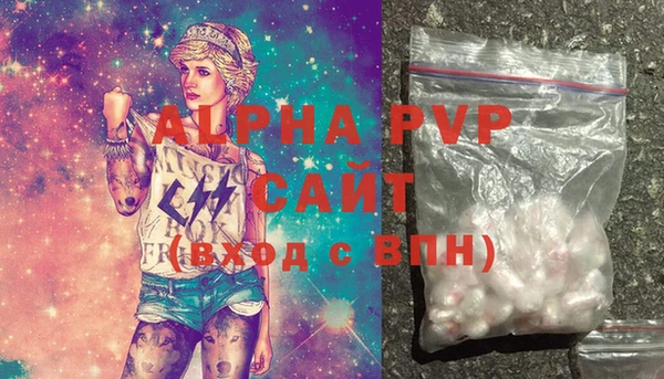 jwh Слюдянка