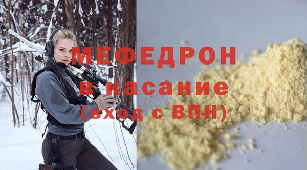 2c-b Баксан