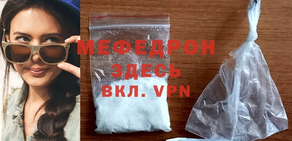 2c-b Балахна