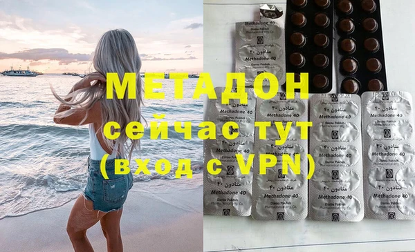 соль курить ск Балабаново