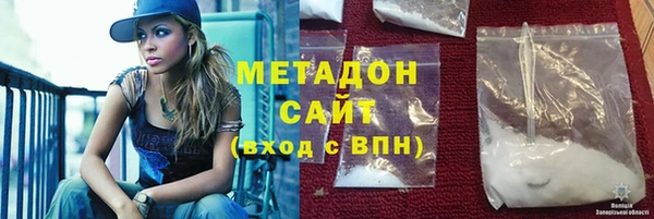 соль курить ск Балабаново
