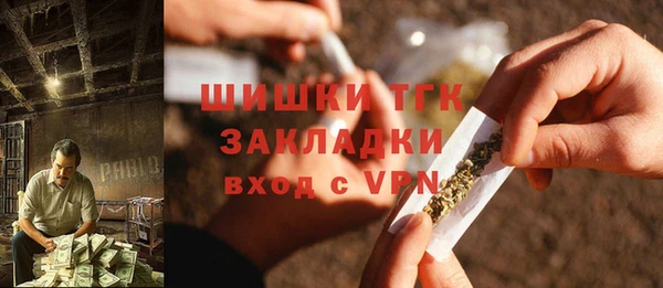 2c-b Баксан