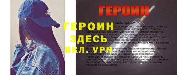 2c-b Баксан