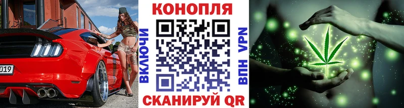 закладка  Разумное  Шишки марихуана ГИДРОПОН 